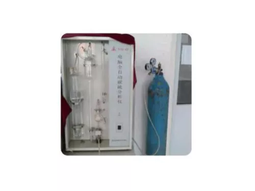 全自动碳硫分析仪